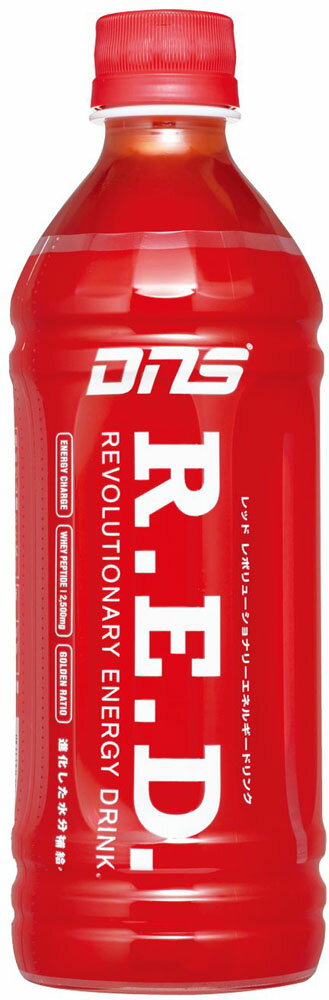 楽天スポーツヒーローズ【25日はポイント15倍】 ディーエヌエス DNS レッド R.E.D. 500ml スポーツドリンク スポドリ 水分補給 エネルギー ミネラル 運動 部活 ジム スポーツ飲料 トレーニング 熱中症対策 暑さ対策 RED500 ORG