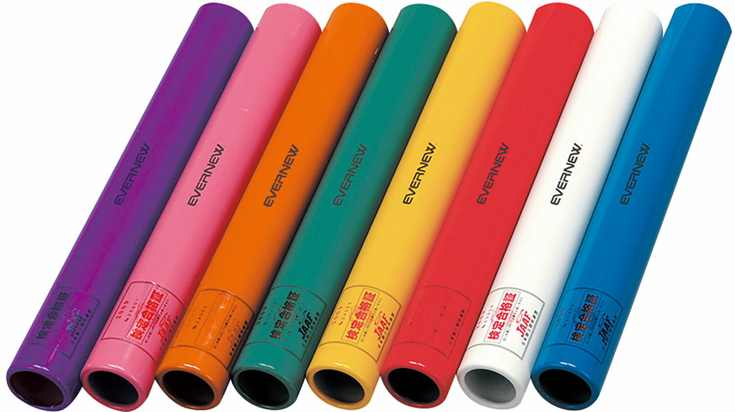 【16日までポイントアップ】 エバニュー Evernew リレーバトンアルミ製 8色組 体育 授業 体育授業 体つ..