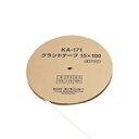 【20日はポイント10倍】 エバニュー Evernew 【メーカー直送品】 グランドテープ15×100 体育 授業 体育授業 体つくり 部活 運動 グラウンドテ...