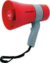 【9日20時からポイント15倍】 エバニュー Evernew 拡声器06S 体育 授業 体育授業 体つくり 部活 運動 拡声器 EKB118