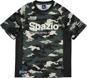 【3日20時からMAX3,000円OFFクーポン&P15倍】 スパッツィオ Spazio フットサル カモフラプラシャツ GE0360 02
