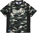【20日までポイント15倍】 スパッツィオ Spazio フットサル Jr.カモフラプラシャツ GE0381 02