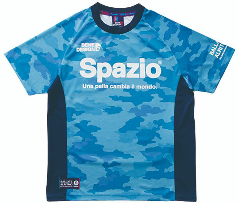【20日はポイント15倍】 スパッツィオ Spazio フットサル Jr.カモフラプラシャツ GE0381 48