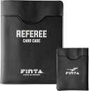 【6日までポイントアップ】 フィンタ FINTA サッカー レフリーカードケース 鉛筆付き 記録カード付 スコア 部活動 クラブ活動 サークル 学校 大人 子ど...
