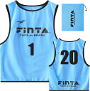 【10日までポイント15倍】 フィンタ FINTA サッカー ビブス20枚セット 1〜20の番号付き チーム分け 試合 ゲーム 練習 大人用 メンズ レディース...