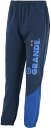 【20日はポイント10倍】 GRANDE グランデ フットサル WARM UP LIGHT JERSEY PANTS GFPH17601 8785