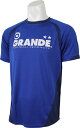 【9日20時からポイント15倍】 GRANDE グランデ フットサル CROSSCUT BASIC PRACTIS SHIRTS GFPH16002 8587
