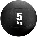 ハタ HATAS メディシンボール 5kg スポーツ MB5750