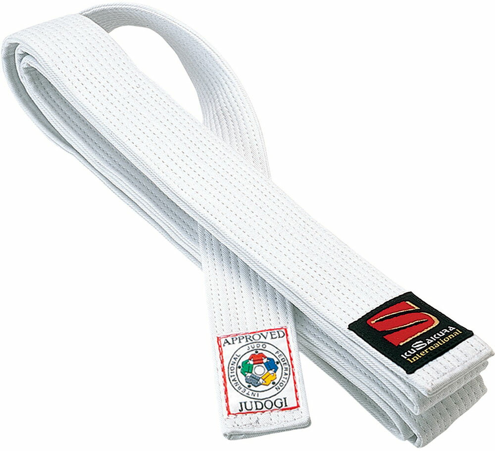 【20日はポイントアップ】 KUSAKURA クザクラ IJF フェルト芯入試合用白帯 10本縫 JOWIB 3号 幅4．5cm 255cm IJF公認 全柔連規格基準 柔道 実業団 大学生 高校生 部活 試合 九櫻 JOWIB3