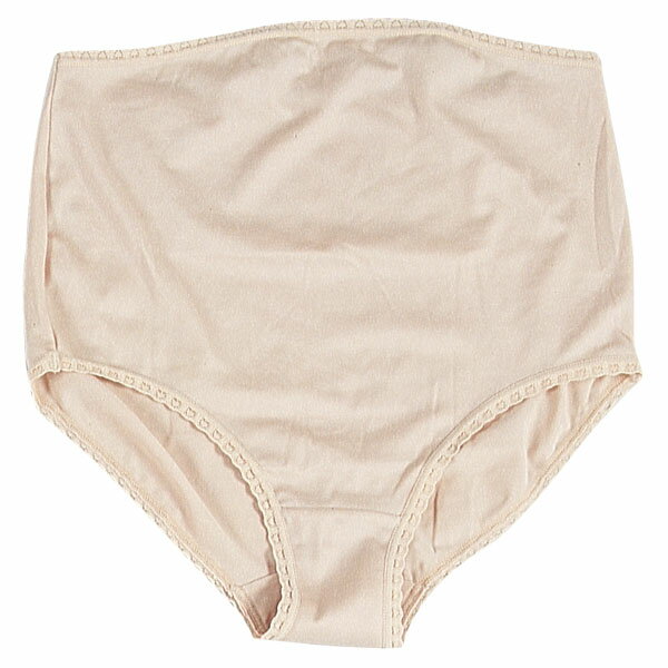 【11日2時までポイントアップ】 フットマーク FOOTMARK スイミング マタニティガードル ベージュ 水着 水泳 プール 海 スイム ウェア ガードル インナー 妊婦 サポート 柔らかい マタニティスイミング マタニティウェア 201593