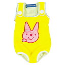 【15日はポイント10倍】 フットマーク FOOTMARK スイミング ベビーハーネスIV 赤ちゃん キッズ 水着 スイミング 水泳 プール 幼児 ベビースイミング 安全 安心 子供 こども 子ども 海 スイムウェア 202354 51