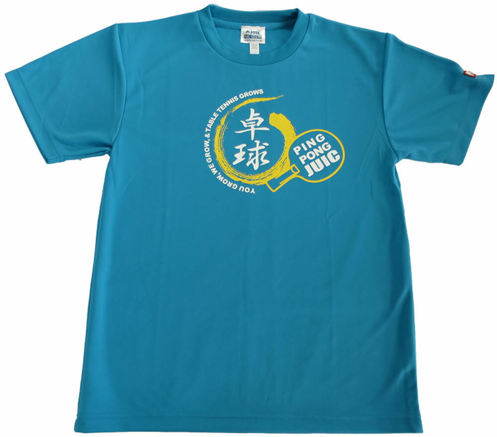 【20日はポイント15倍】 ジュウイック JUIC 卓球 卓球 ゲームシャツ 男女兼用 TAKKYU T 卓球T 5268 TU