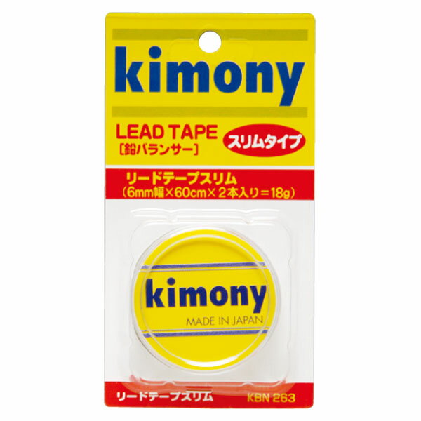 Kimony キモニー テニス リードテープスリム KBN263