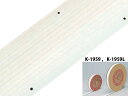 【19日20時から最大3万円OFFクーポン&P15倍】 カネヤ KANEYA ラインテープ ST50 K-1959 学校体育器具 学校備品 器具 マーカー グラ...