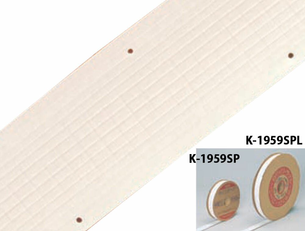 カネヤ KANEYA ラインテープ SP50 K1959SP