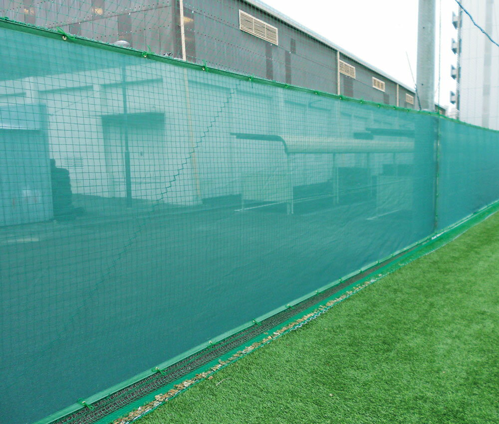 【16日までポイントアップ】 カネヤ KANEYA 防風ネットMG2.0 K-1991 学校体育器具 学校備品 ネット 体..