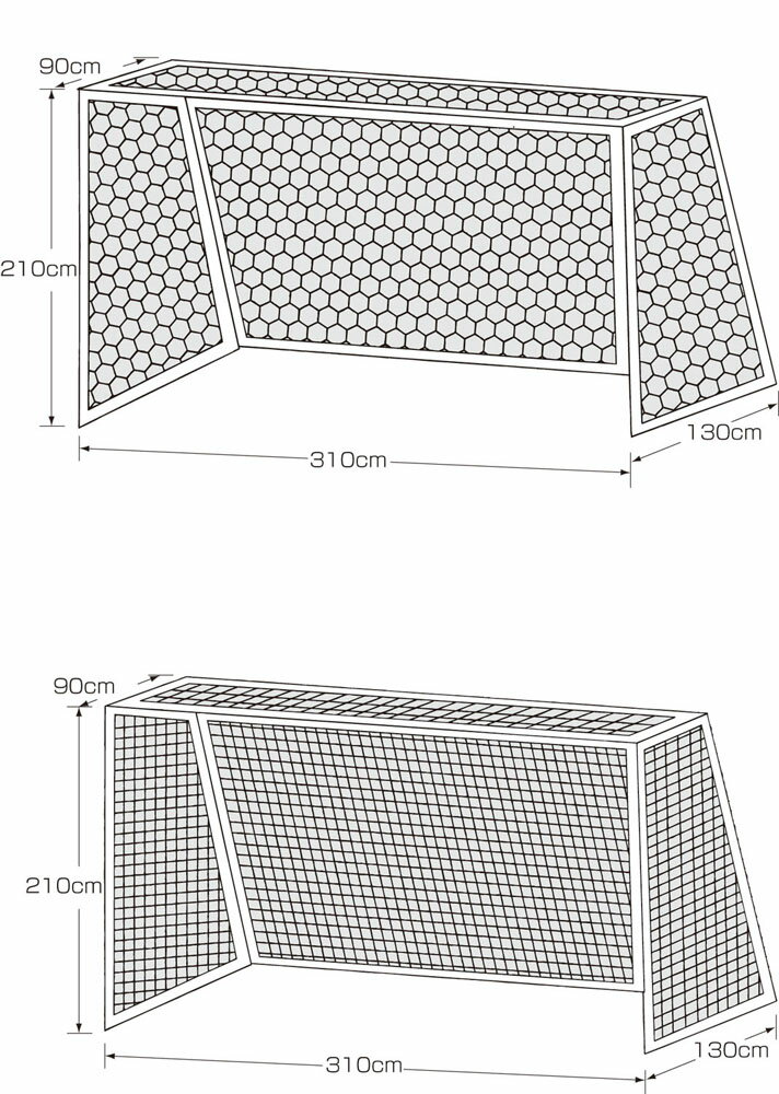 【30日・1日はポイント10倍】 カネヤ KANEYA フットサル ハンドボールフットサルネット45 K-3164 ネット 部活 クラブ 練習 試合 体育 運動会 体育祭 球技大会 設備 備品 K3164