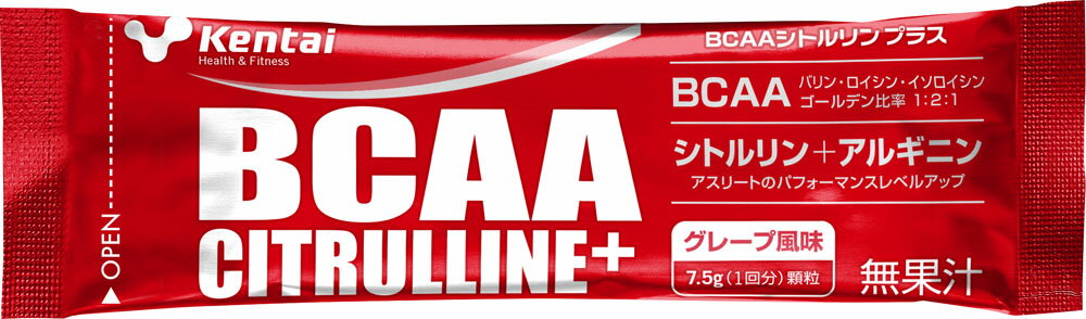 【4日20時から全品3%OFFクーポン&ポイントアップ】 ケンタイ Kentai BCAA シトルリンプラス グレープ風..