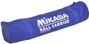 【6日までポイントアップ】 ミカサ MIKASA 器具 ボールカゴ用 箱型 中、箱型 小 キャリーケース 学校 体育 授業 クラブ 部活 合宿 遠征 BCCSP...