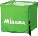 【6日までポイントアップ】 ミカサ MIKASA 器具 ボールカゴ用 箱型 小 幕体のみ 学校 体育 授業 クラブ 部活 BCMSPSS LG