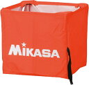 【6日までポイントアップ】 ミカサ MIKASA 器具 ボールカゴ用 箱型 小 幕体のみ 学校 体育 授業 クラブ 部活 BCMSPSS O