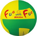 【15日はポイント10倍】 ミカサ MIKASA ふぁふぁドッジ 2号球縫い イエロー/グリーン ドッジボール どっじぼーる ドッヂ ぼーる 軽量 やわらかい 痛くない ボール遊び 学校用品 体育 体育祭 運動 FFD2YG