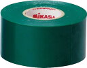 【6日までポイントアップ】 ミカサ MIKASA ラインテープ グリーン 伸びるタイプ 4cm幅 5巻入り メンズ レディース 学校体育器具 部活 クラブ コー...