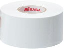 【6日までポイントアップ】 ミカサ MIKASA ラインテープ ホワイト 伸びるタイプ 4cm幅 5巻入り メンズ レディース 学校体育器具 部活 クラブ コー...