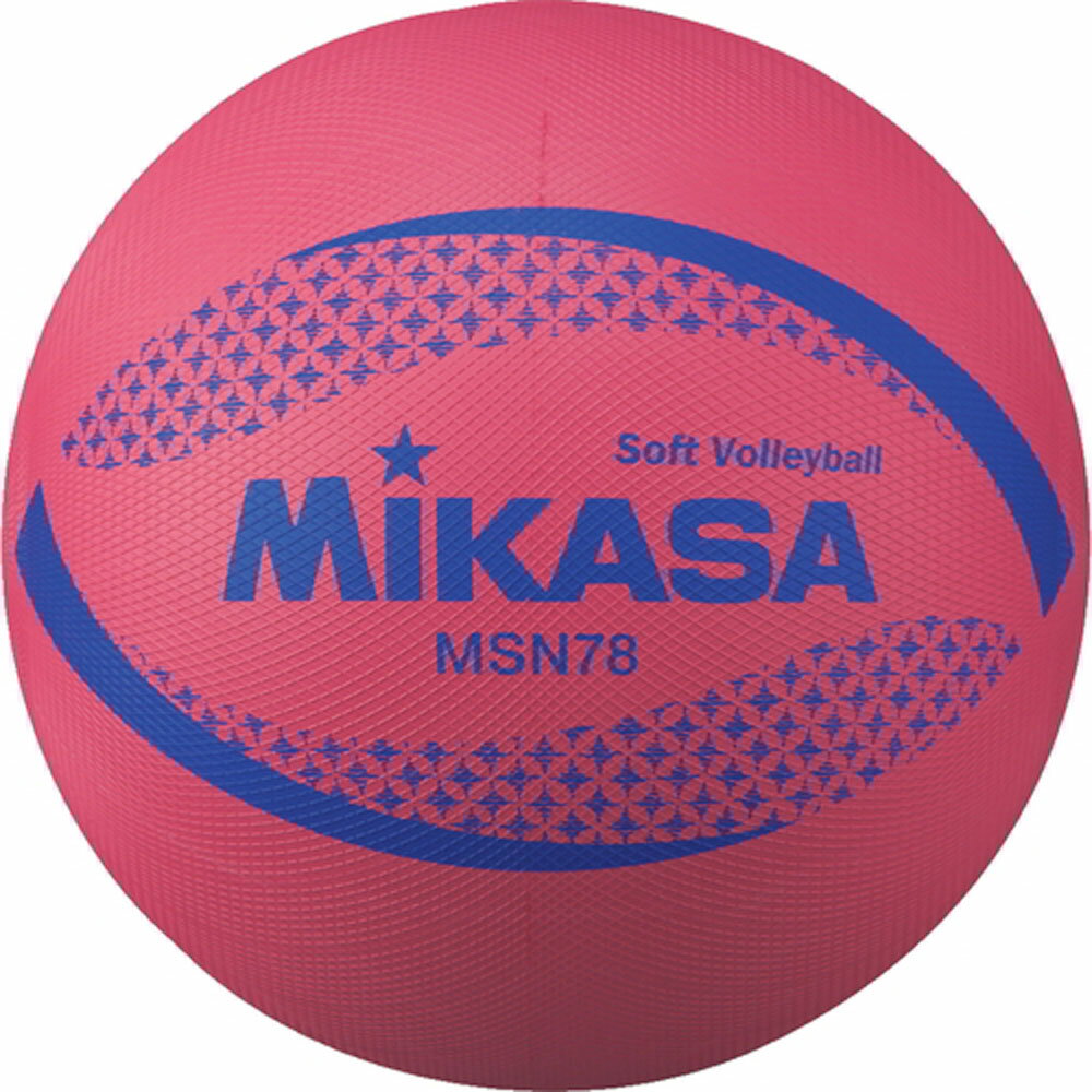 【23日20時からMAX1,500円OFFクーポン&Pアップ】 ミカサ MIKASA バレーボール カラーソフトバレーボール 検定球 MSN78R 1