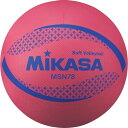 【6日までポイントアップ】 ミカサ MIKASA バレーボール カラーソフトバレーボール 検定球 レッド メンズ レディース 公認球 クラブ レクリエーション ...