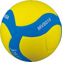 【6日までポイントアップ】 ミカサ MIKASA バレーボール 混合バレー試合球 5号 イエロー×ブルー メンズ レディース 公式試合球 練習 部活 クラブ ト...