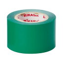 【6日までポイントアップ】 ミカサ MIKASA ラインテープ 40mm幅 バトミントン・ソフトバレー用 伸びないタイプ メンズ レディース 学校体育器具 部活...
