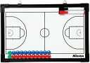 【1日はポイント15倍】 ミカサ MIKASA バスケット バスケットボール作戦盤 ブラック メンズ レディース フルコート ハーフコート 両面 作戦ボード 部...
