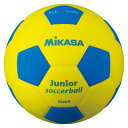 【6日までポイントアップ】 ミカサ MIKASA サッカー スマイルサッカー軽量 4号球 イエロー×ブルー ジュニア キッズ 学校体育用品 クラブ レクリエーシ...