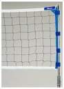 【6日までポイントアップ】 ミカサ MIKASA ソフトバレーボール用ネット 固定・移動支柱用 ホワイト メンズ レディース 学校体育用品 部活 クラブ バレー...