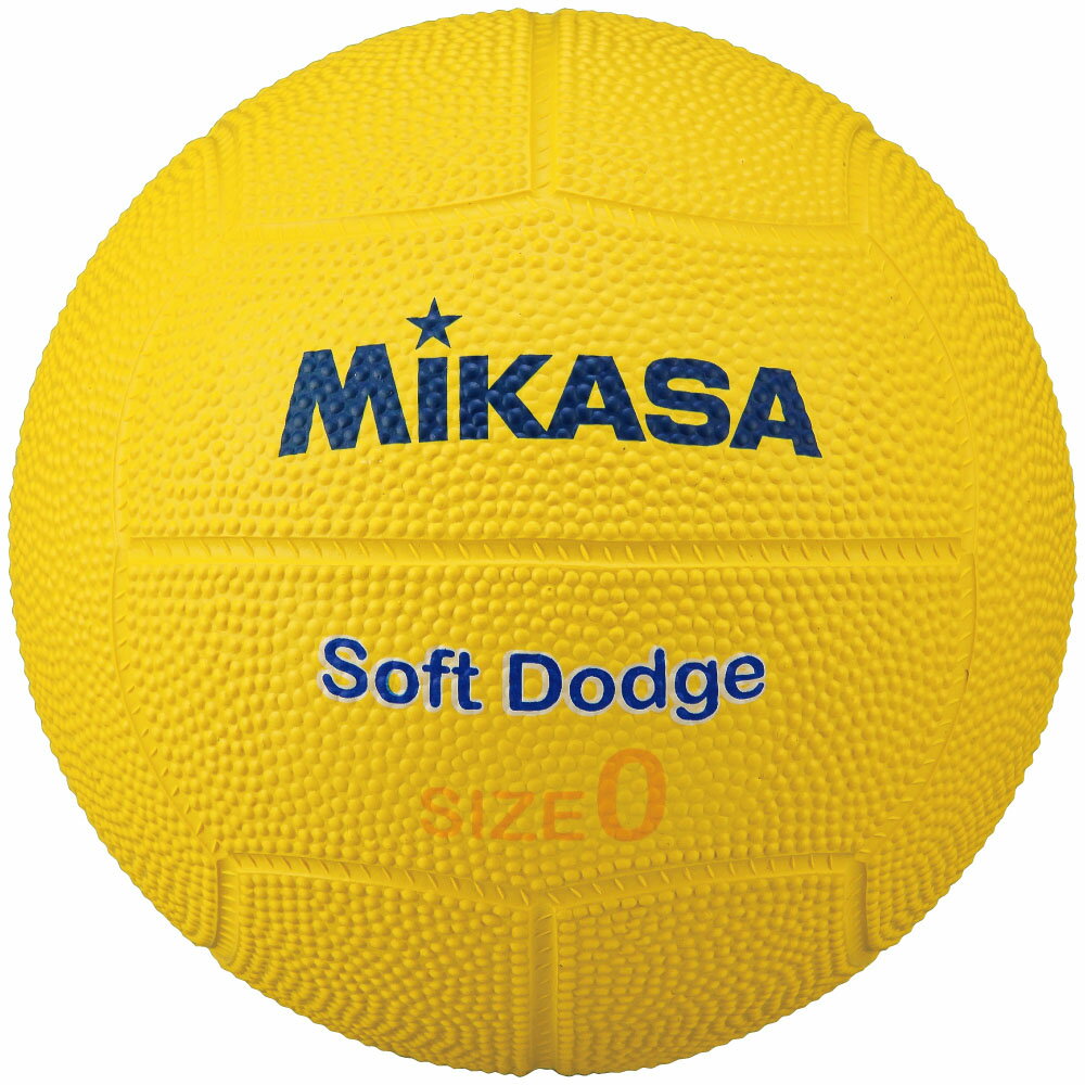 【25日限定！MAX1万円OFFクーポン&Pアップ】 ミカサ MIKASA ソフトドッジ0号 ゴム 黄 STD－0SR－Y STD0..