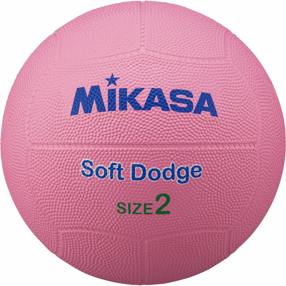 【6月1日はポイントアップ】 ミカサ MIKASA ソフトドッジ2号 ゴム ピンク STD－2SR－P STD2SRP