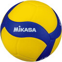 【6日までポイントアップ】 ミカサ MIKASA バレーボール バレーボール練習球 5号 ブルー×イエロー メンズ レディース 高校 大学 一般用 部活 クラブ...