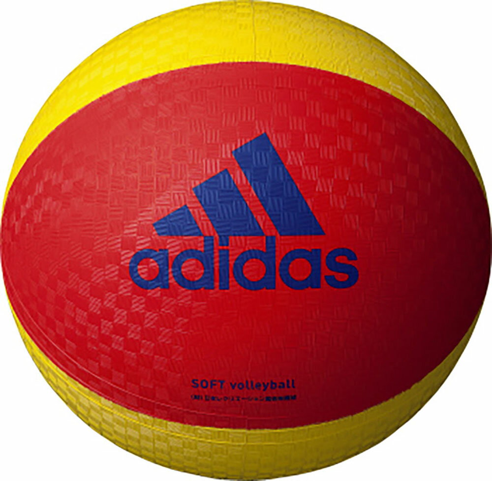 【6月1日はポイントアップ】 adidas アディダス バレーボール ソフトバレーボール 赤×黄 AVSRY