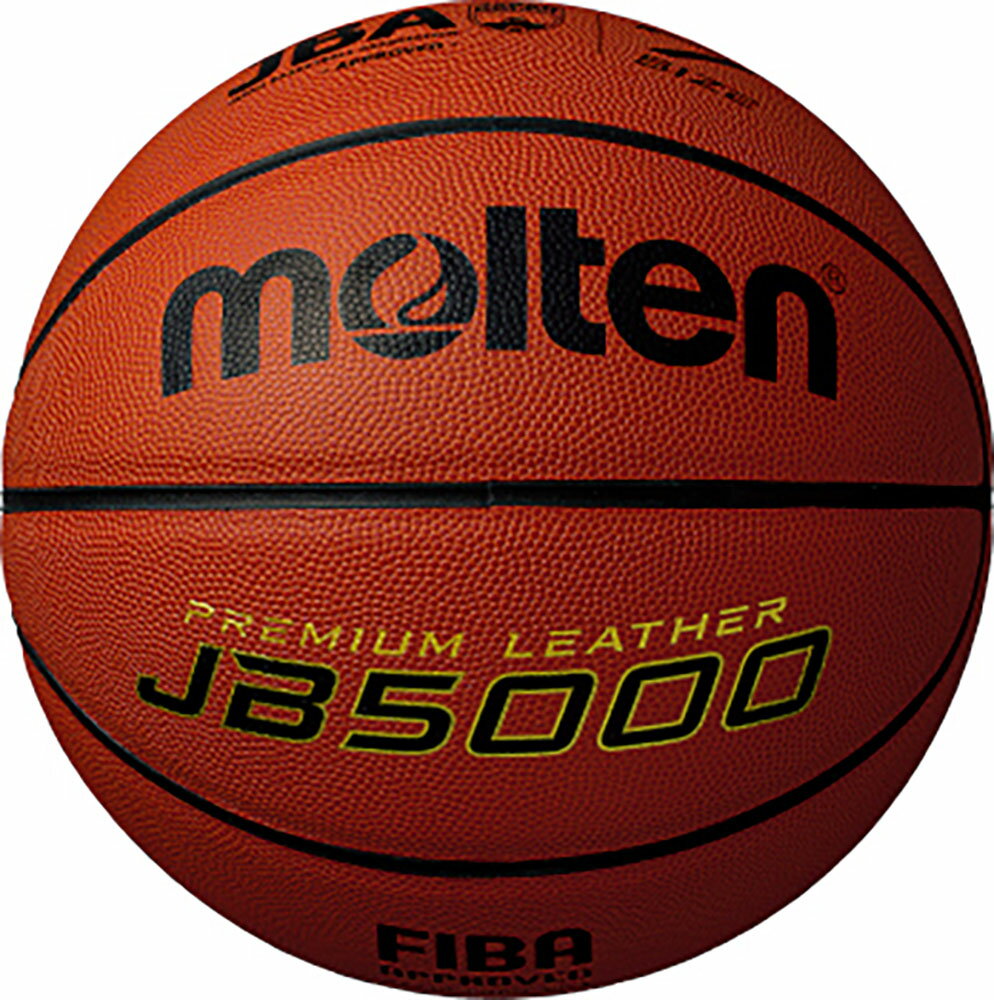 モルテン Molten バスケット JB5000 7号球 国際公認球 B7C5000