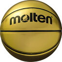 【20日はポイント10倍】 モルテン molten バスケット 記念ボール バスケットボール7号球 金色 ゴールド 記念品 卒業記念 卒業式 引退式 引退記念 7号球 部活 中学 高校 大学 男子バスケ プレゼント B7C9500