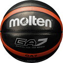 【4日20時からポイント15倍】 モルテン molten バスケット バスケットボールGA 7号球 ブラック 中学 高校 社会人 大学 バスケ ばすけ ボール 部活 体育 練習 試合 体育館 7号 球技 ボール競技 バスケ用品 BGA7KO