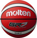 【4日20時からポイント15倍】 モルテン molten バスケット バスケットボール 7号球 GR7 レッド ホワイト 中学 高校 社会人 大学 バスケ ばすけ ボール 部活 体育 練習 試合 体育館 7号 球技 ボール競技 BGR7RW