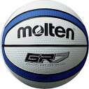 【4日20時からポイント15倍】 モルテン molten バスケット GR7 7号球 白 青 ホワイト ブルー ゴム 中学校 高校 一般 男子バスケ ボール バスケットボール バスケ 部活 練習 体育 バスケ用品 屋外 BGR7WB