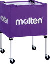 【6日までポイントアップ】 モルテン molten ボールカゴ 中 屋外 パープル BK0022V