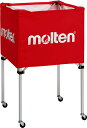 【30日はポイント10倍】 モルテン molten ボールカゴ 中 背高 赤 レッド 屋内使用 バレーボール バレー ボール出し 練習 折りたたみ バスケットボール 中学 高校 大学 部活 体育館 BK0023R