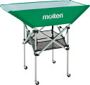 【18日はポイント10倍】 モルテン molten 折りたたみ式平型ボールカゴ 背高 緑 グリーン 屋内使用 バレーボール バレー ボール出し 練習 折りたたみ バスケットボール 中学 高校 大学 部活 体育館 BK0033G