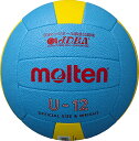 【16日2時までポイントアップ】 モルテン molten ドッジボール5000 軽量 軽量3号球 シアン D3C5000L