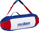 【30日はポイント10倍】 モルテン molten バスケット バスケットボール3個入れ ボールバッグ 5号球 6号球 7号球 バスケ バスケ用品 収納袋 ショルダーベルト ボール入れ 部活 マネージャー 遠征 合宿 EB0053