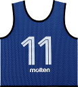 【26日2時までポイントアップ】 モルテン molten ゲームベスト GVジュニア10枚セット ブルー 青 番号 数字 ビブス 体育祭 リレー 陸上 クラス対...